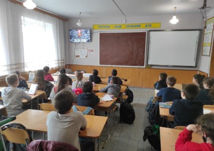 «Чорнобиль, трагедія, подвиг, застереження»