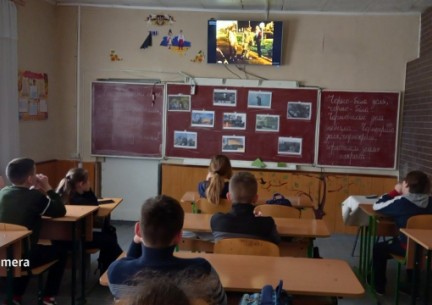 «Чорнобиль, трагедія, подвиг, застереження»