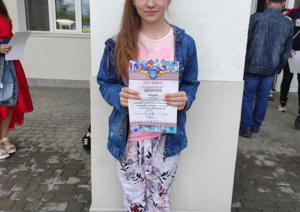 Відділом освіти, культури та спорту ЯСР нагороджено найбільш здібних учнів Зарванецької гімназії за 2020-2021 н.р.