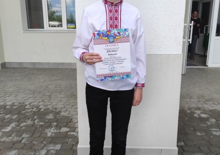 Відділом освіти, культури та спорту ЯСР нагороджено найбільш здібних учнів Зарванецької гімназії за 2020-2021 н.р.