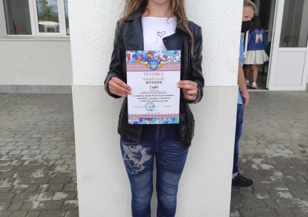 Відділом освіти, культури та спорту ЯСР нагороджено найбільш здібних учнів Зарванецької гімназії за 2020-2021 н.р.