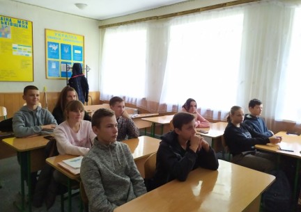 В КЗ «Зарванецька гімназія» пройшов Всеукраїнський онлайн-урок профорієнтації для учнів 9 класу