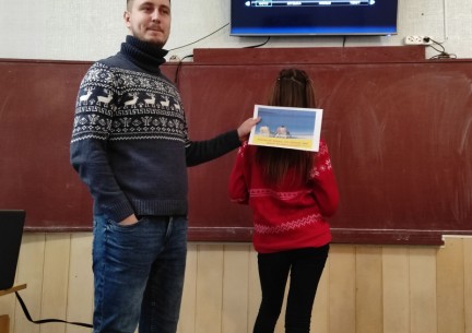 У рамках Міжнародного тижню прав людини у 9 класі КЗ "Зарванецька гімназія" було проведено авторський урок-тренінг на тему "Права людини. Загальна декларація прав людини".