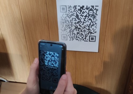 8 лютого 2022 року світова спільнота відзначає День безпечного Інтернету.