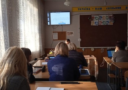 Засідання творчих груп ТЗН та НУШ