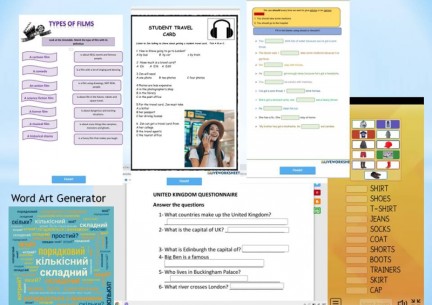 Дистанційні платформи та практики для учнів від вчителів гімназії