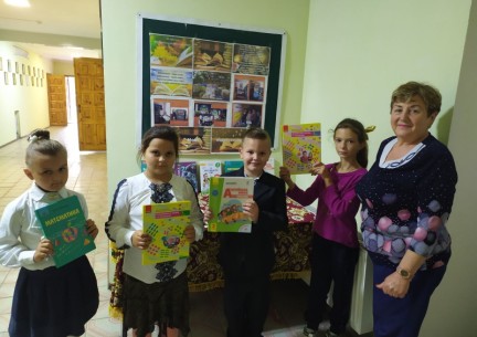 Сховища земної мудрості (виставка до Дня бібліотеки)