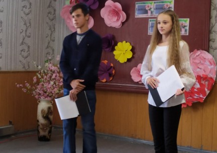 Мистецтво - бути вчителем