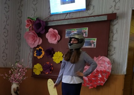 Мистецтво - бути вчителем