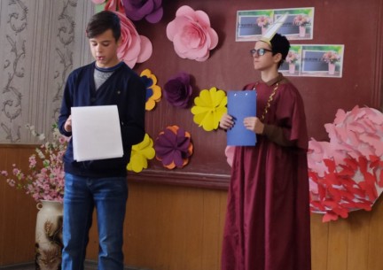 Мистецтво - бути вчителем