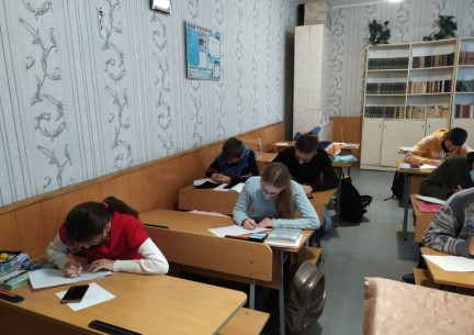 XX ювілейний радіодиктант національної єдності-2020