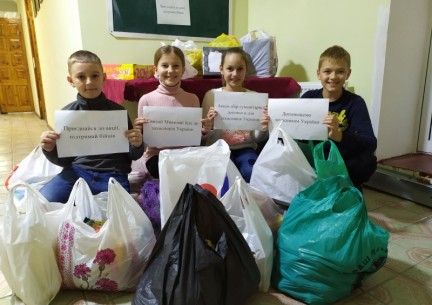 Пам’ятаймо: наша армія – наш спокій, і тільки в єдності – наша сила!