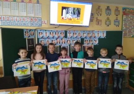 Національний урок пам’яті до роковин трагедії в Бабиному Яру в КЗ «Зарванецька гімназія»