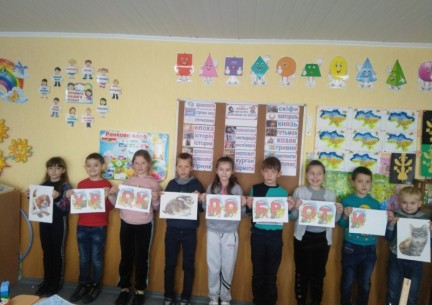 До Міжнародного дня доброти проведено урок "Щаслива лапа". Здобувачі освіти презентували світлини зі своїми улюбленцями