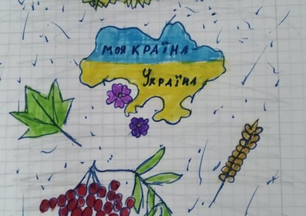 Діти України хочуть миру! Ні-війні! Роботи виконали учні 4 класу. Вчителі Семенчук В.А. та Ковтун Г.П.