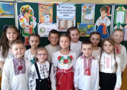 Здобувачі освіти 2 та 4 класів також долучилися до написання 21-го загальнонаціонального диктанту із класними керівниками Вч. Семенчук В.А ., Марценюк Л.І.