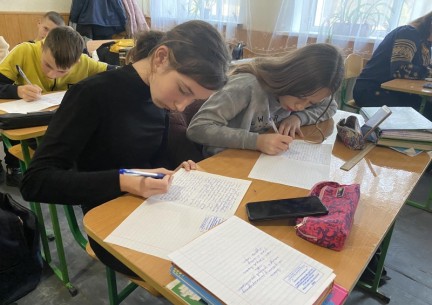 У вівторок, 9 листопада, відзначається День української писемності та мови. Як відомо, свято запроваджене указом президента від 1997 року на честь Нестора Літописця.