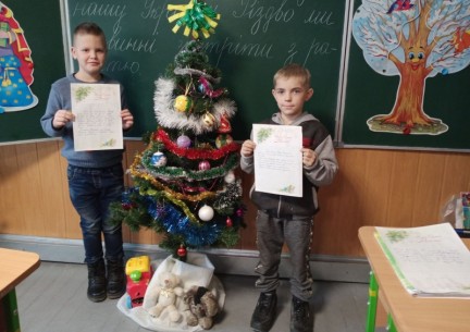 Найулюбленіше свято дітей – свято Миколая.