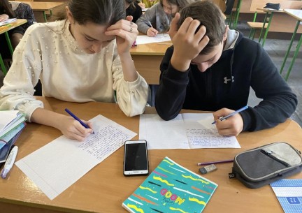 У вівторок, 9 листопада, відзначається День української писемності та мови. Як відомо, свято запроваджене указом президента від 1997 року на честь Нестора Літописця.