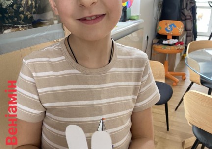 Великдень – свято особливо шановане та величне