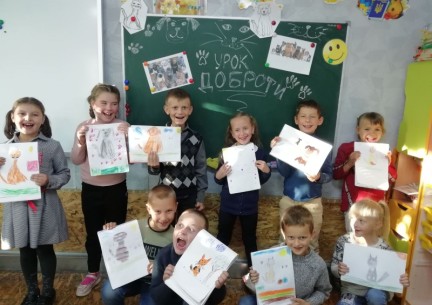 До Міжнародного дня доброти проведено урок "Щаслива лапа". Здобувачі освіти презентували світлини зі своїми улюбленцями