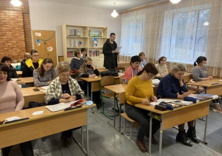 Відбулись педагогічні читання пам’яті О.Я. Савченко “Олександра Яківна Савченко. Уроки співпраці і спілкування” У своїх виступах учасники педагогічних читань висвітлили події життя і віхи діяльності Олександри Яківни Савченко – видатного педагога.