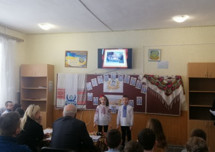 У КЗ "Зарванецька гімназія" проведено І етап конкурсу на краще декламування творів Тараса Шевченка.