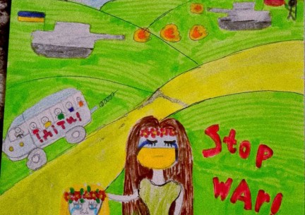 Слава Україні! Героям нашим Слава! "We call on NATO to close the sky over Ukraine" #closetheskyoverukraine#дітиукраїнизамир