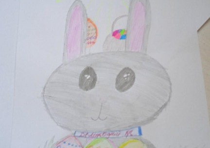 Великдень – свято особливо шановане та величне