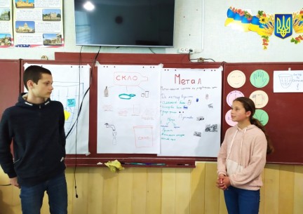 Важливість сортування сміття – запорука екологічної безпеки