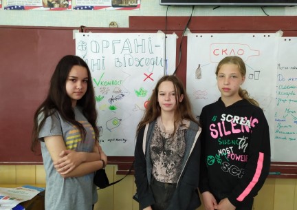 Важливість сортування сміття – запорука екологічної безпеки