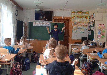 Вивчаємо математику у 1 класі (вчитель Шаблиста Н.П.)