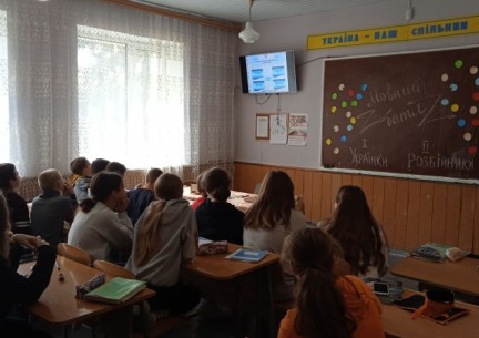 В рамках тижня української мови та писемності проведено "Мовний батл" для учнів 6-7 класів. Вч. Гандзюк І.С.