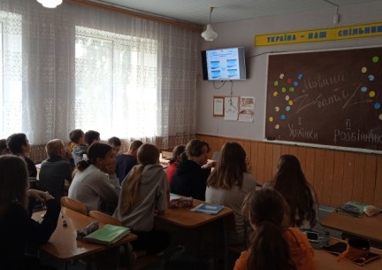 В рамках тижня української мови та писемності проведено "Мовний батл" для учнів 6-7 класів. Вч. Гандзюк І.С.