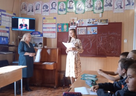 Урок на тему: "Лабіринт художньої абстракції" у 9 класі. Вч. Довгань М.В.