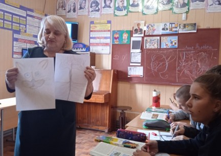 Урок на тему: "Лабіринт художньої абстракції" у 9 класі. Вч. Довгань М.В.