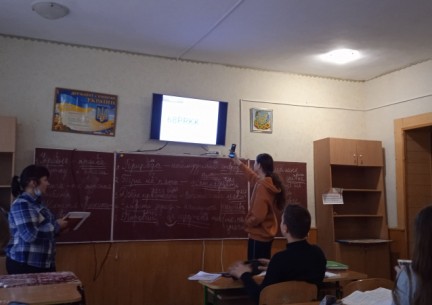 Урок української мови у 8 класі на тему:" Тире між підметом і присудком" Вч. Стебло Т.В.