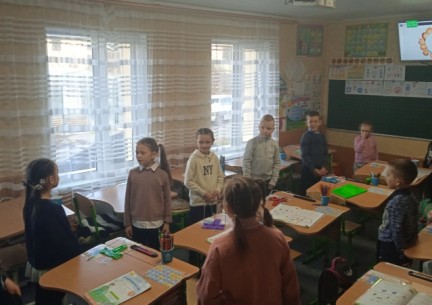 Ранкова зустріч. ЯДС у 2 класі. Вч. Марценюк Л.І.