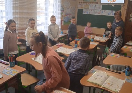 Ранкова зустріч. ЯДС у 2 класі. Вч. Марценюк Л.І.