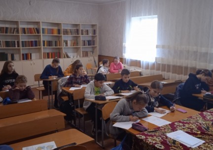 Конкурс знавців української мови імені Петра Яцика