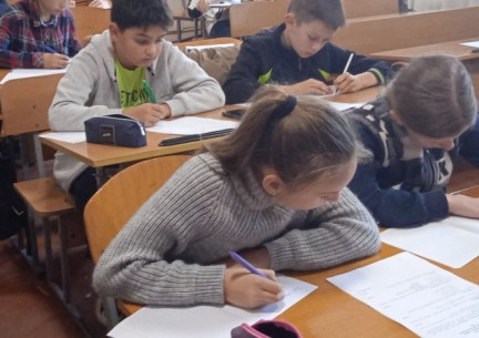 Конкурс знавців української мови імені Петра Яцика