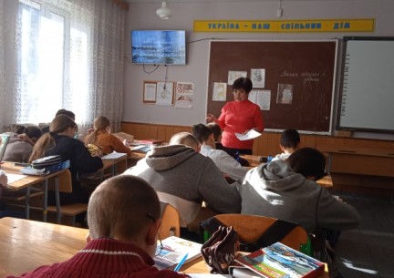 Урок зарубіжної літератури у 6 класі на тему :"Романтика подорожей. Велич науки і знань у романі Ж.Верна "П'ятнадцятирічний капітан" " Вч. Андрущенко В.В.