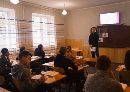 Урок історії в 9 класі на тему: "Нова українська література і театр" Вч. Мельник В.О.