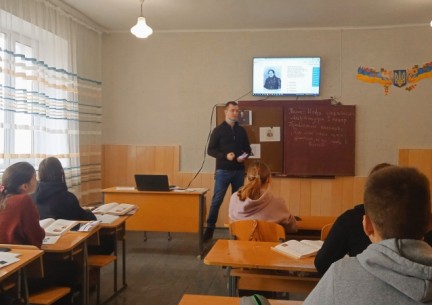 Урок історії в 9 класі на тему: "Нова українська література і театр" Вч. Мельник В.О.