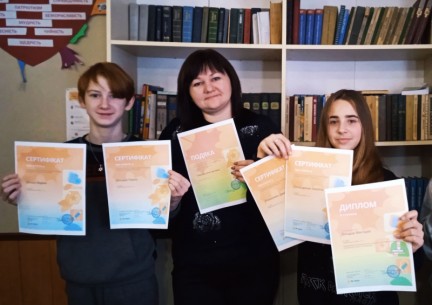 Щасливі учасники, учні 5-9 класів, інтернет-олімпіади з української мови та літератури отримали сертифікати та дипломи! Вч. Стебло Т.В., Гандзюк І.С.