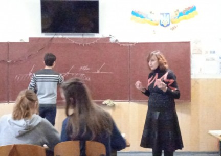 Дослідницький урок фізики у 9 класі. (Вч. Матвієва Г.В.)