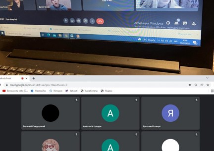 Педагогічний колектив КЗ «Зарванецька гімназія» з 21.01.2022 р. по 03.02.2022 р здійснює освітній процес з використанням технологій дистанційного навчання для здобувачів освіти 1-9-х класів.