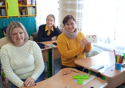 Майстер – клас від вчителів 1-4 класів на тему: «Професійна мобільність педагога, або Чому треба вчитися і змінюватися все життя?