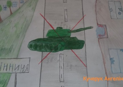 Слава Україні! Героям нашим Слава! "We call on NATO to close the sky over Ukraine" #closetheskyoverukraine#дітиукраїнизамир