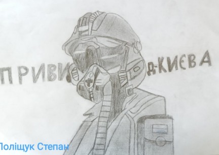 Слава Україні! Героям нашим Слава! "We call on NATO to close the sky over Ukraine" #closetheskyoverukraine#дітиукраїнизамир